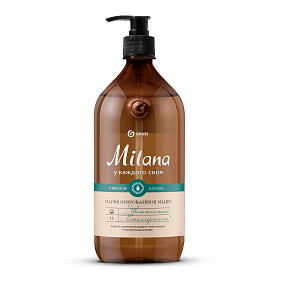 Парфюмированное жидкое крем-мыло 