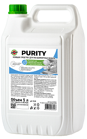 SIPOM PURITY Моющее средство для посудомоечных машин 5 л
