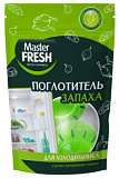 Master FRESH поглотитель запаха для холодильников контейнер (2шт/уп)