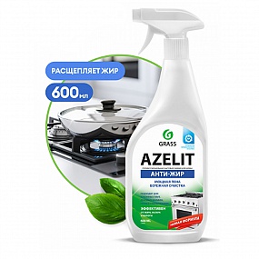 Чистящее средство для кухни "AZELIT" 600 мл