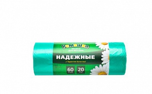 Мешки 60л  "Надежные" зеленые (20 шт) ПСД 15 мкН