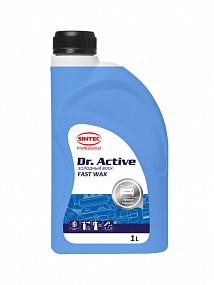 Dr. Active Холодный воск "Fast Wax" 1л