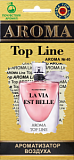 Ароматизатор (Ж) №40 La Vie Est Belle Lancome