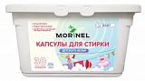 Morinel Капсулы для стирки детского белья 15гр*30шт  (ML-BB30 )