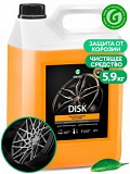 Очиститель колесных дисков "Disk" 5,9 кг