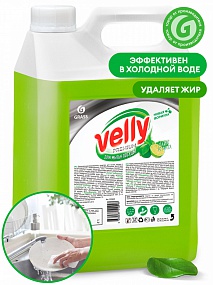 Средство для мытья посуды "Velly" Premium лайм и мята 5кг