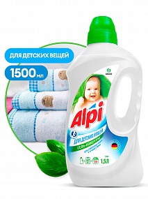 101 Гель-концентрат для стирки детских вещей  "ALPI" sensetive gel 1,5л